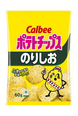 Potato Chips with seaweed and salt(Calbee)