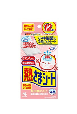Netsusama Sheet for babies 0-2 years old (12 pieces)/Baby cooling gel sheet