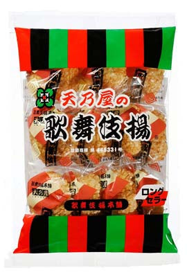 Kabuki Age(Fried Kabuki)
