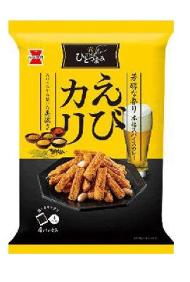 The Hitotsumami Ebi Curry(Shrimp snacks with curry)