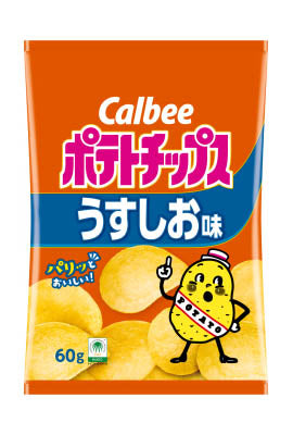 Potato Chips Lightly Salted (Calbee)