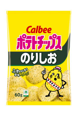 Potato Chips with seaweed and salt（Calbee）