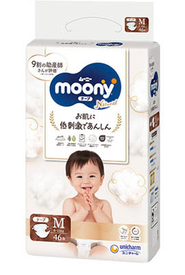 Natural Moony Tape M  5kg~10kg（46 pieces）