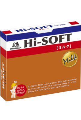 High soft milk (Morinaga Seika)