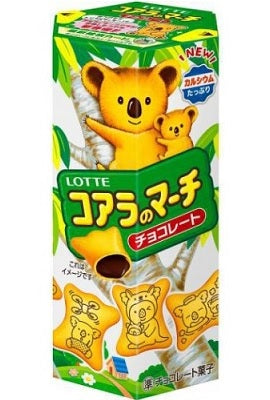 Koala March chocolate