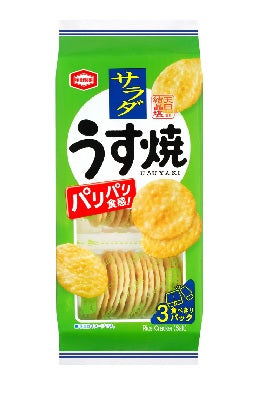 Salada Usuyaki Thin Rice Crackers