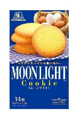 moonlight cookies