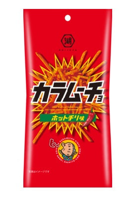 Karamucho Hot Chilli Flavour