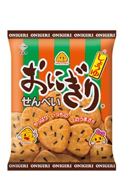 rice ball cracker